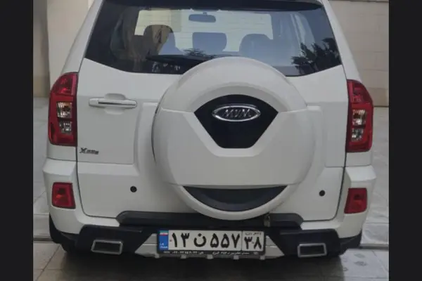 ام وی ام  X33 S