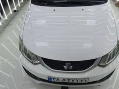 ساینا، S