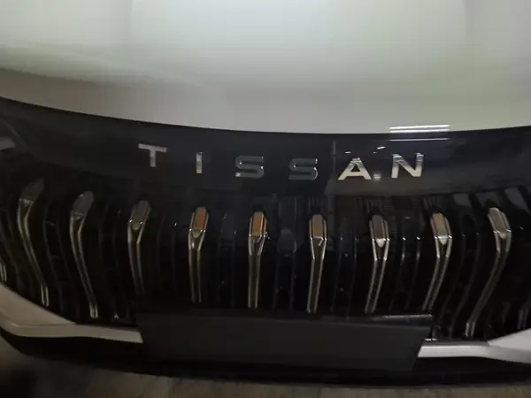 تیگارد، تیسان S05