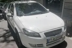 رانا، LX