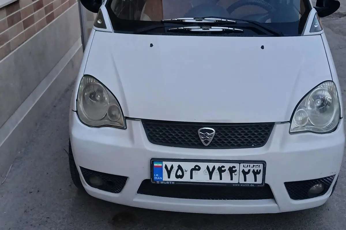 لوبو،  گوناگون