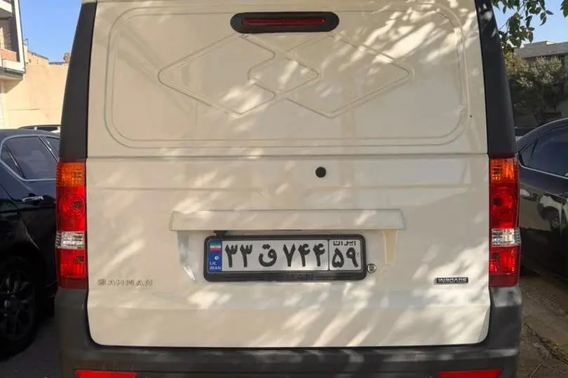 اینرودز،  C35