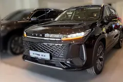 اکستریم، LX (SX)