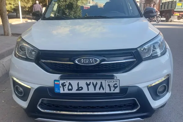 ام وی ام، X33 S