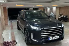 اکستریم، VX (QX)