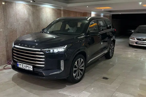 اکستریم، VX (QX)