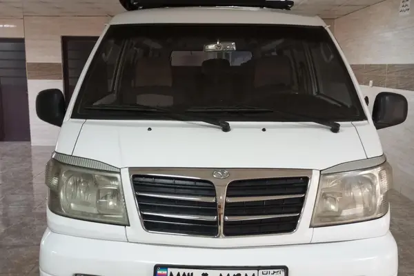 سوئیست، ون دلیکا