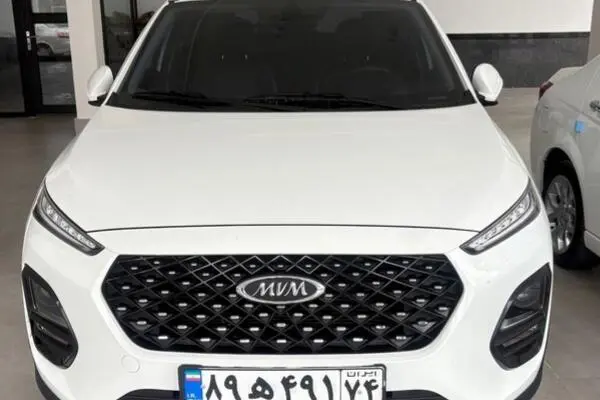 ام وی ام،  X22 PRO