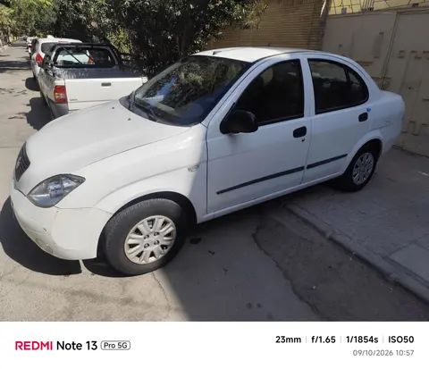 تیبا، صندوق دار