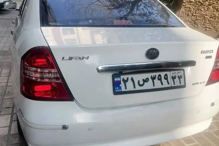 لیفان،  620