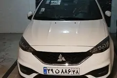 سهند، S دنده ای