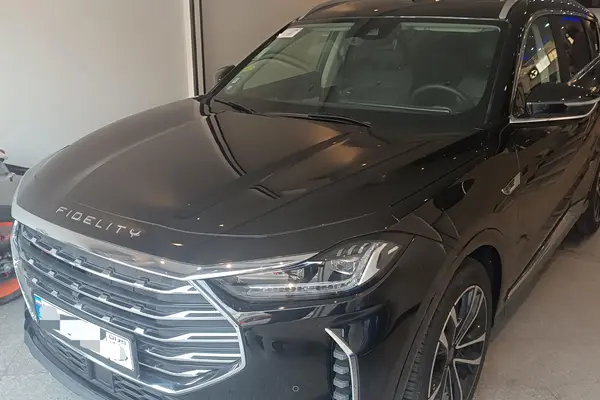 فیدلیتی، پرستیژ