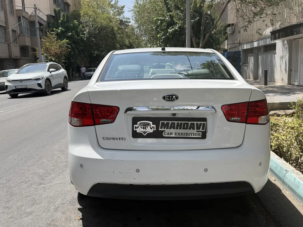 کیا  سراتو (مونتاژ)