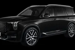حواله جی ای سی، GS8