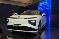 حواله ایکس پنگ، G9