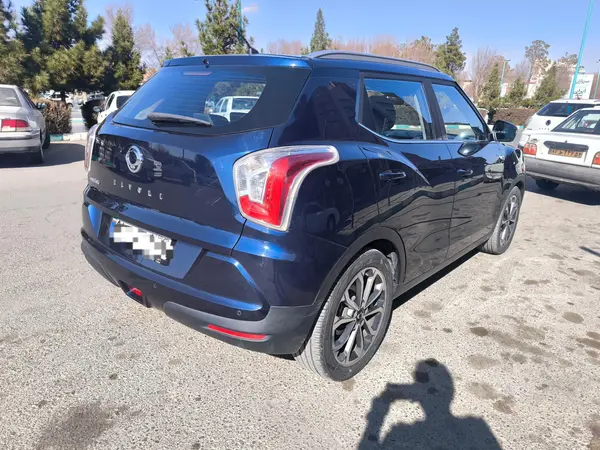 سانگ یانگ، تیوولی