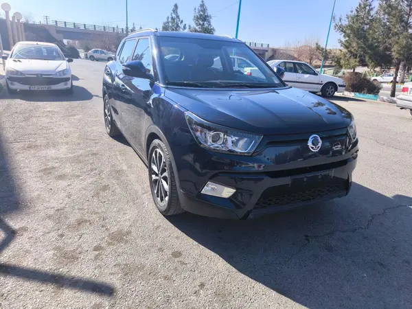 سانگ یانگ، تیوولی