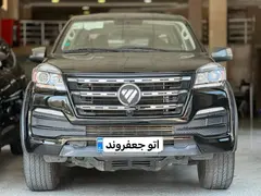 فوتون، تونلند