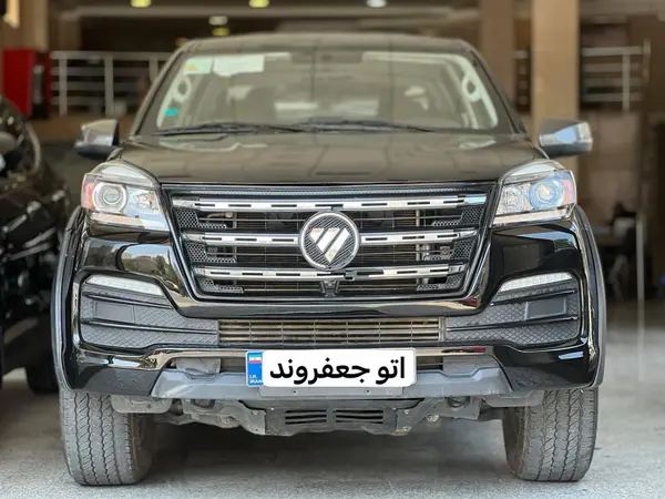 فوتون، تونلند