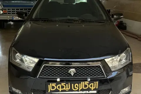 دنا، معمولی