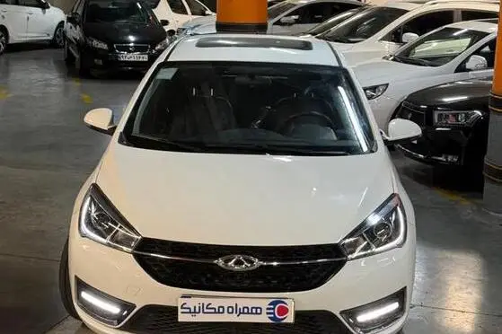 چری  آریزو 5T