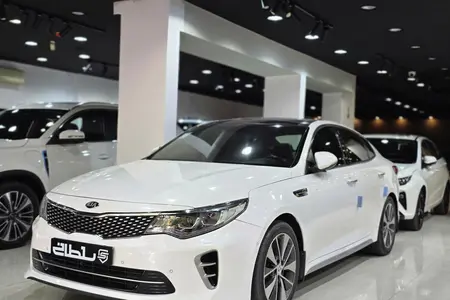 کیا اپتیما