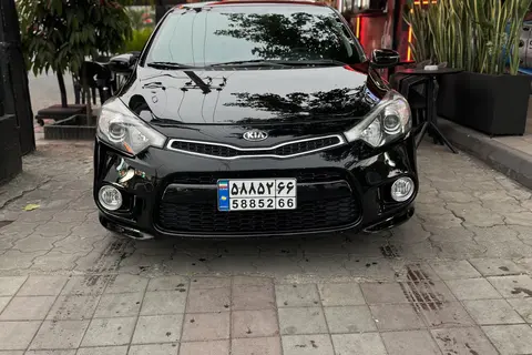 کیا، سراتو