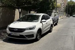 چری، آریزو 5