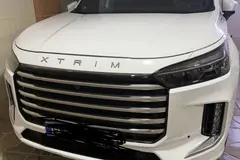 اکستریم، VX (QX)