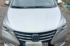 فردا، 511