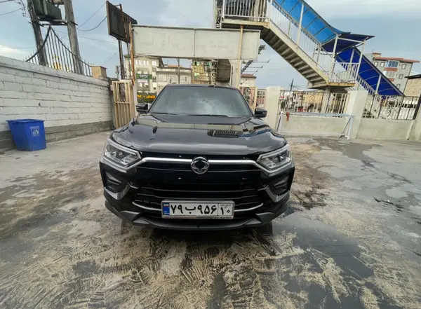 سانگ یانگ، کوراندو