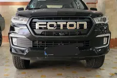 فوتون، تونلند G7