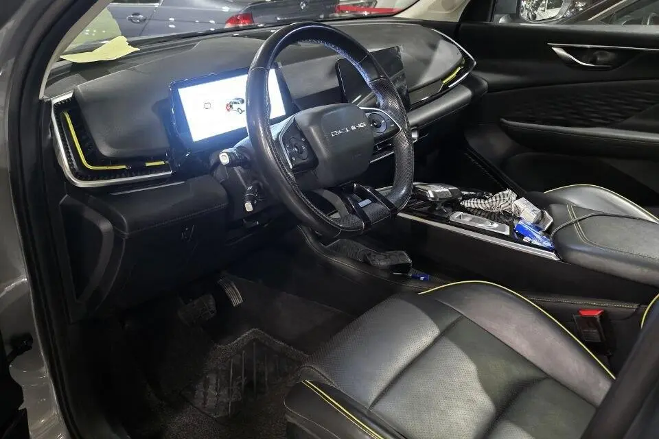 بیجینگ،  X55
