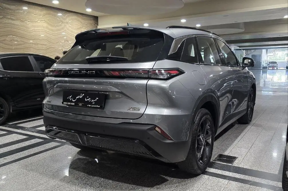 بیجینگ،  X55