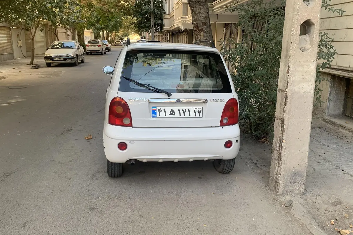 ام وی ام،  110