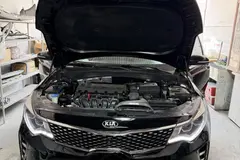 کیا، اپتیما