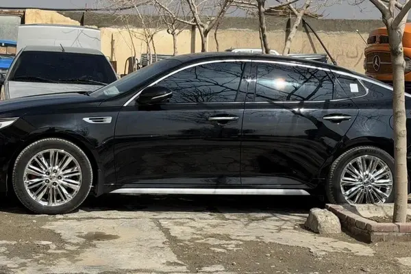 کیا، اپتیما