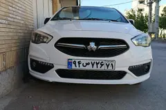 شاهین، G دنده ای