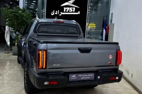 کی ام سی  T9