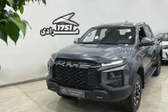 کی ام سی، T9