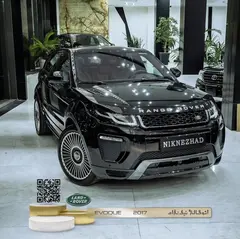 لندرور، رنجرور ایووک