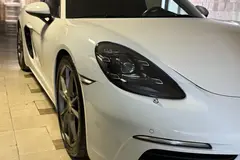 پورشه، باکستر