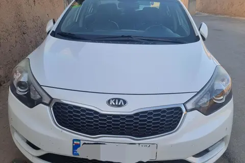 کیا، سراتو