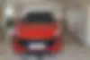 لاماری، ایما
