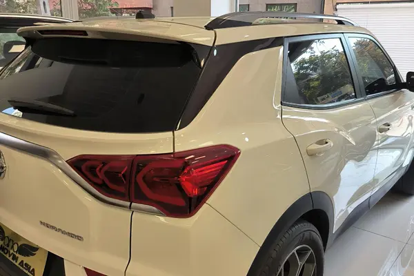 سانگ یانگ، کوراندو