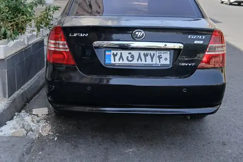 لیفان، 620