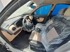 اطلس، دنده ای