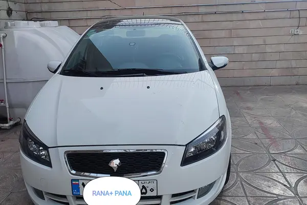 رانا، پلاس پانوراما