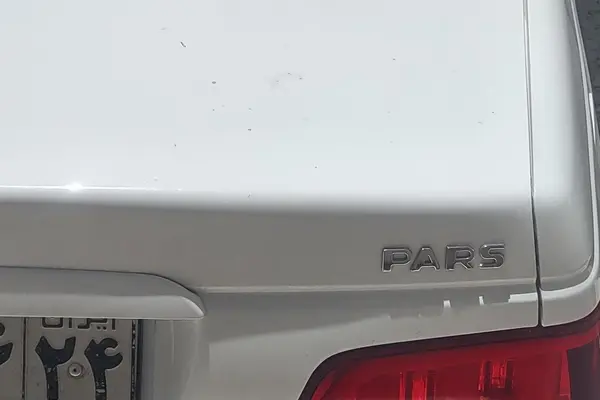 پژو  پارس