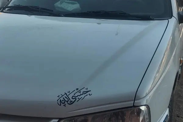 پژو  پارس